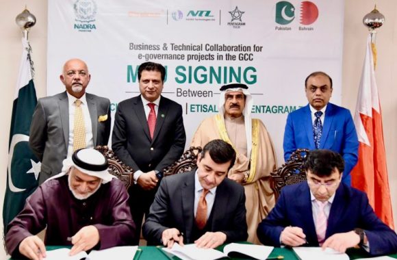 NADRA-768x581-1-580x380_c