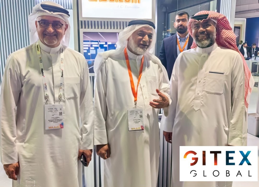 Gitex2